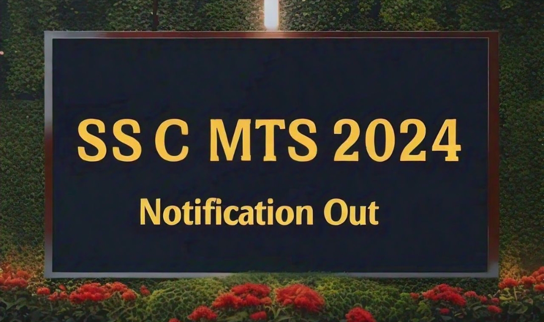 SSC MTS 2024 notification