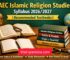 WAEC Islamic Religious Studies Syllabus 2026/2027 | Recommended Textbooks