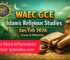 WAEC GCE Islamic Religious Studies Jan/Feb 2026: (Essay & Objective)
